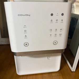 코웨이 얼음정수기 CHPI-6500L 판매합니다~ 코디