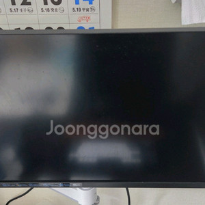 레노버 g27q-20 모니터 qhd 144hz