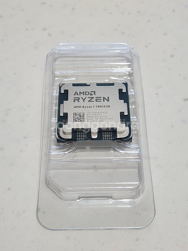 라이젠 7800X3D CPU 판매--0