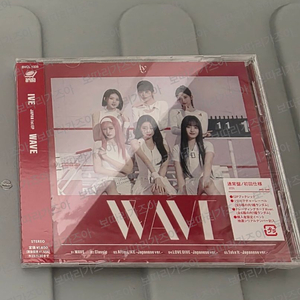 아이브 일본 EP 1집 WAVE 웨이브 앨범