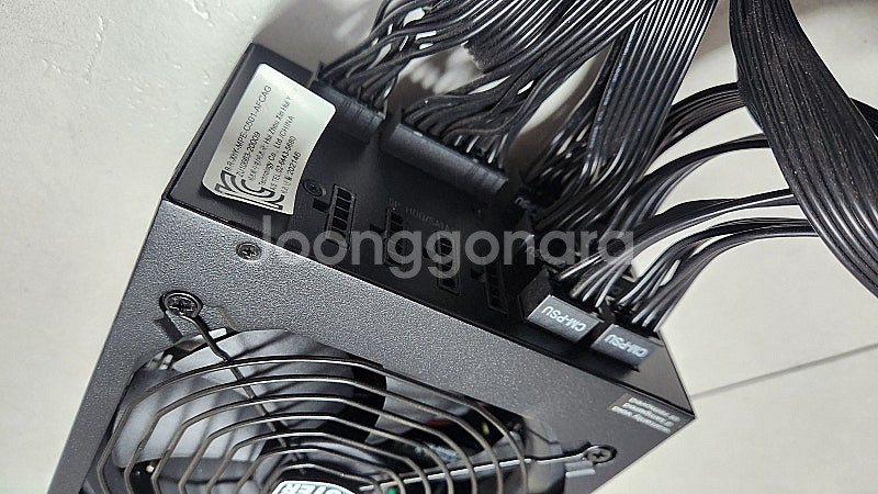 쿨러마스터 1250W V2 모듈러 파워 판매합니다--3