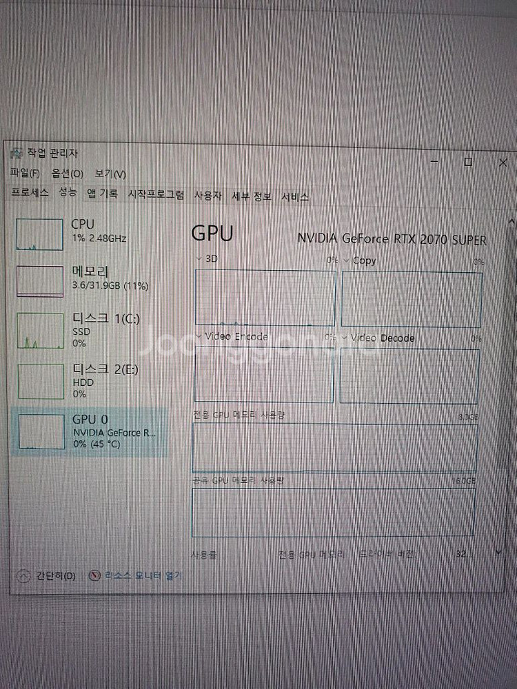 라이젠5700x 게이밍조립pc--5