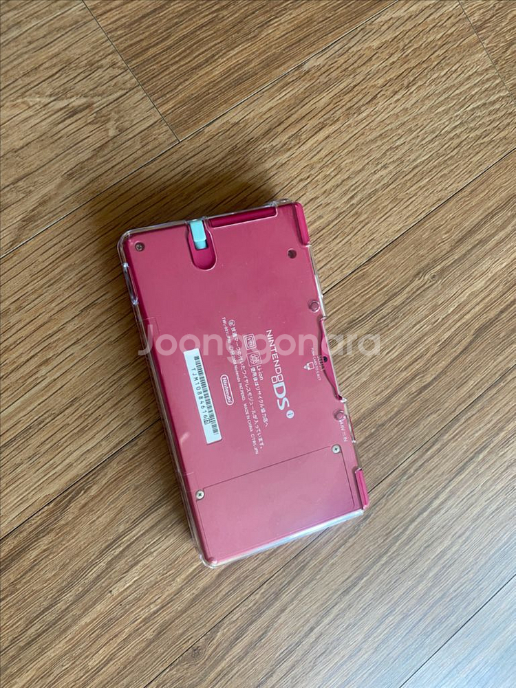 닌텐도 DSi--1