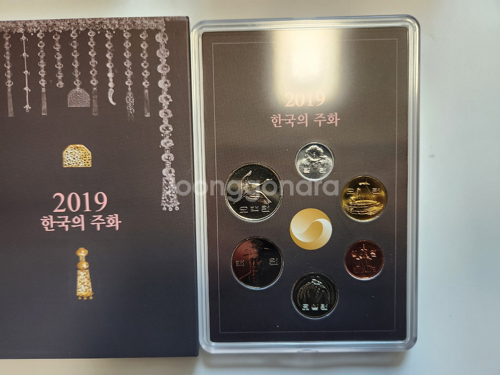 2019년 현용주화 10세트--1