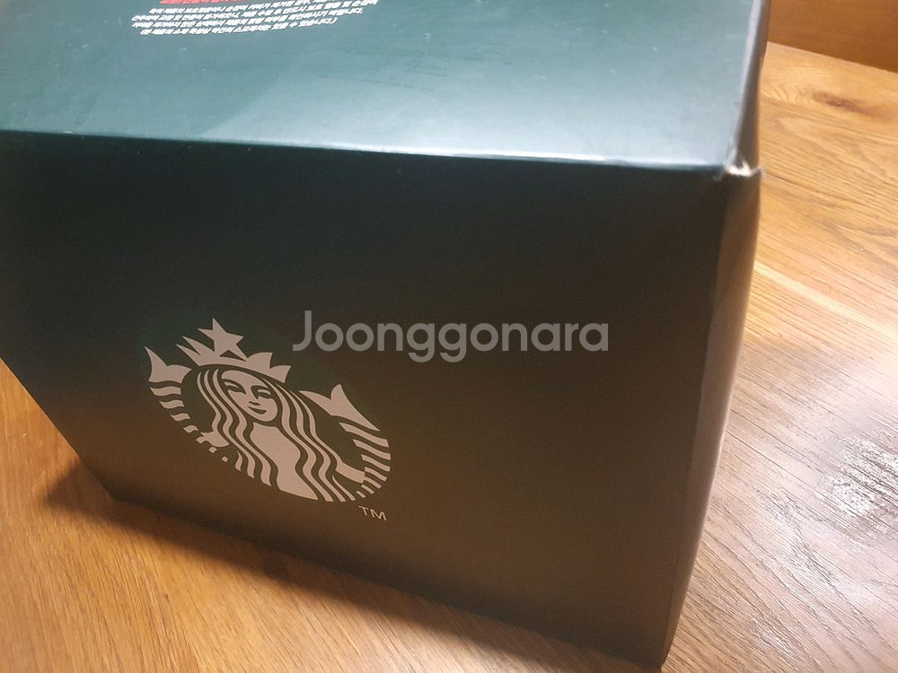 새상품 스타벅스 레디백 그린--0