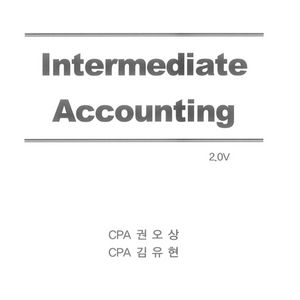 aicpa aifa fare becker 및 부교재