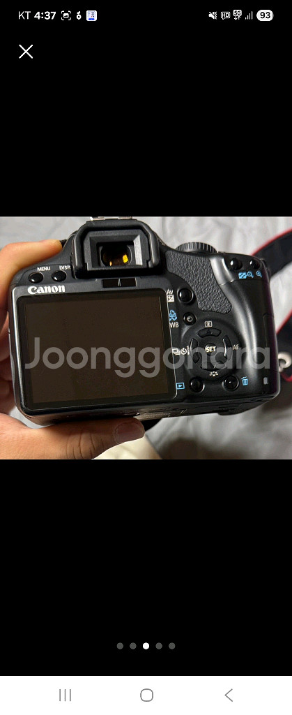 캐논 EOS 450D팝니다 급처--1