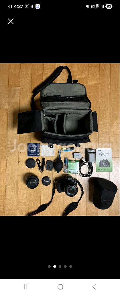 캐논 EOS 450D팝니다 급처--4
