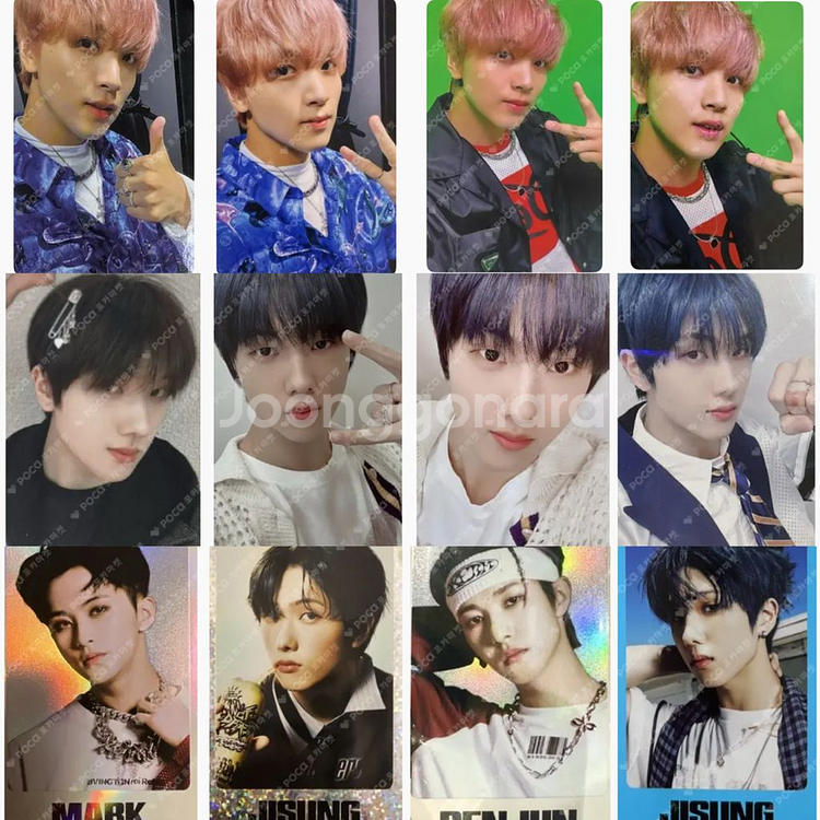 엔시티 드림 127 포카 판매 일괄 양도 무나--3