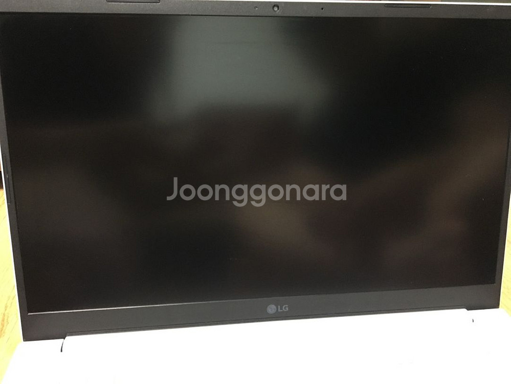 LG 노트북 팝니다--2