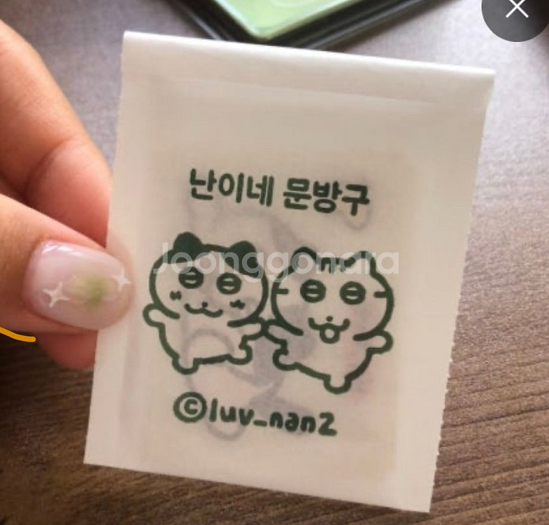 [구매]틴틴팅클 굿즈 띠부씰--1