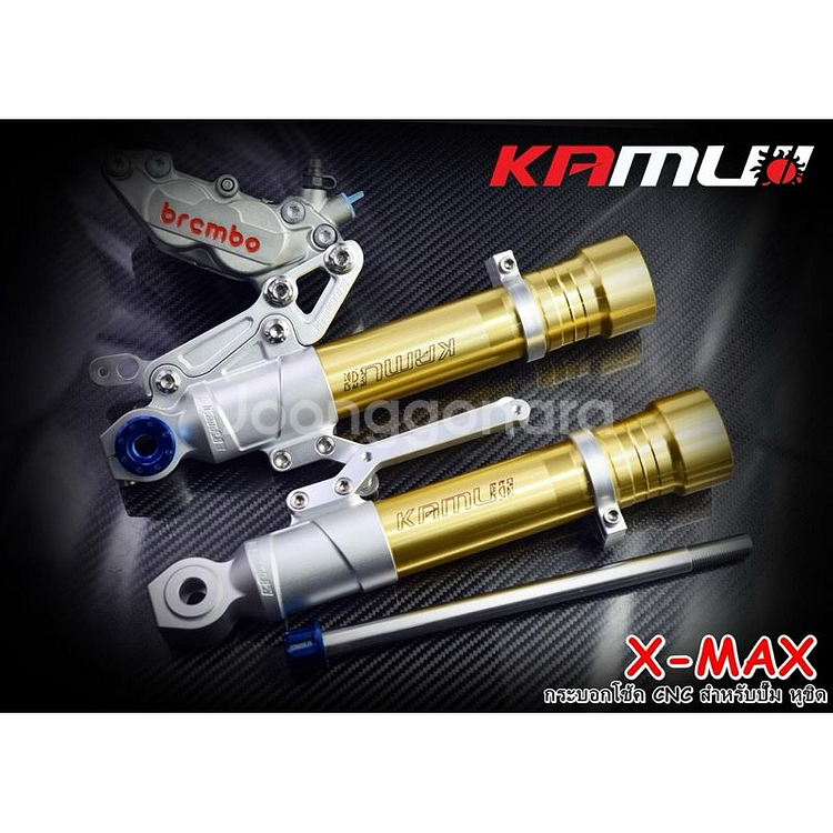 XMAX300 카무이 브렘보 40MM 포크업쇼바킷트--2