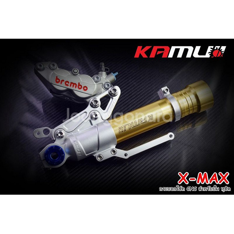 XMAX300 카무이 브렘보 40MM 포크업쇼바킷트--7