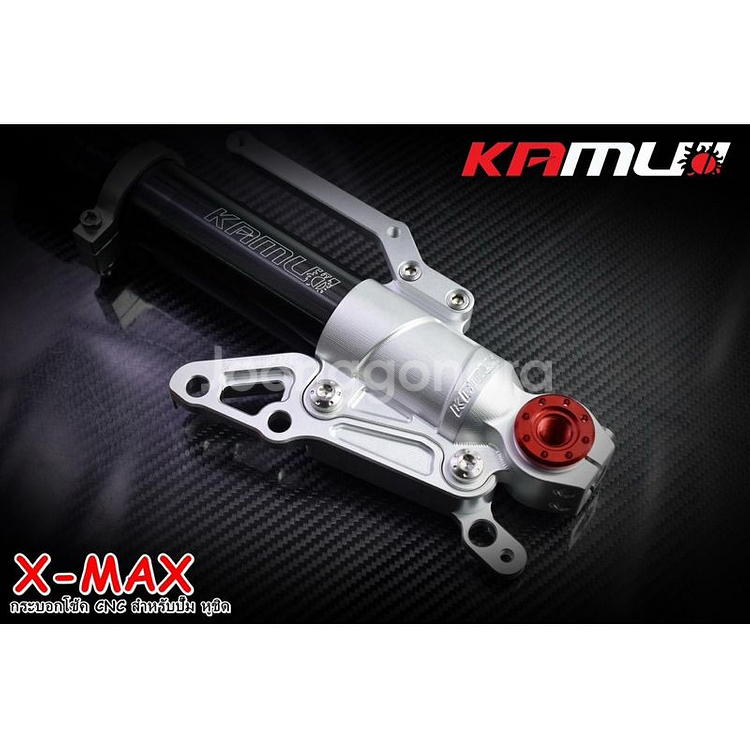 XMAX300 카무이 브렘보 40MM 포크업쇼바킷트--4