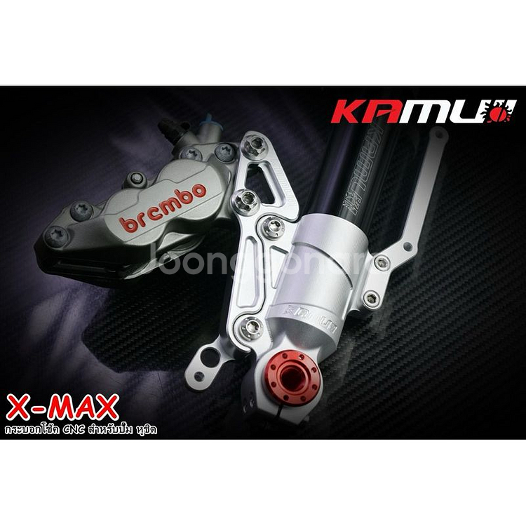 XMAX300 카무이 브렘보 40MM 포크업쇼바킷트--3