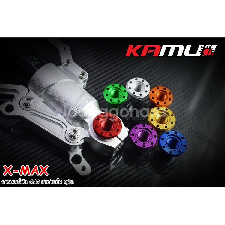XMAX300 카무이 브렘보 40MM 포크업쇼바킷트--8