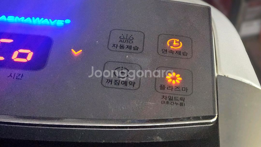 위닉스 플라즈마웨이브고급제습기16리터 1등급결로방지예방--2