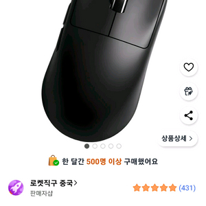 VXE 드래곤플라이 R1 SE + 긴 배터리 인체공학