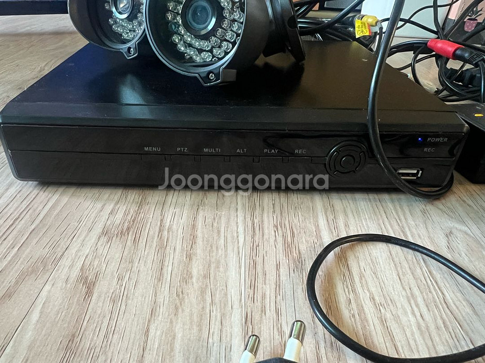 sky rex cctv--1