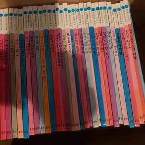 웅진와글와글 읽기책 전권 74권