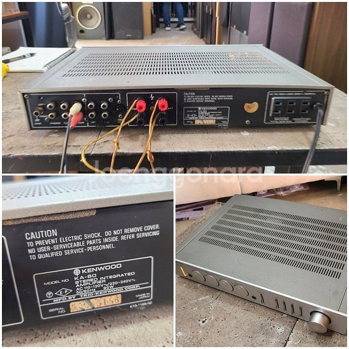 KENWOOD (켄우드) ka-63엠프--3
