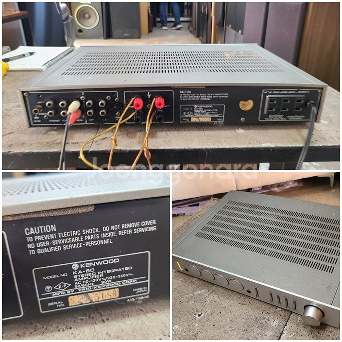 KENWOOD (켄우드) ka-63엠프--4