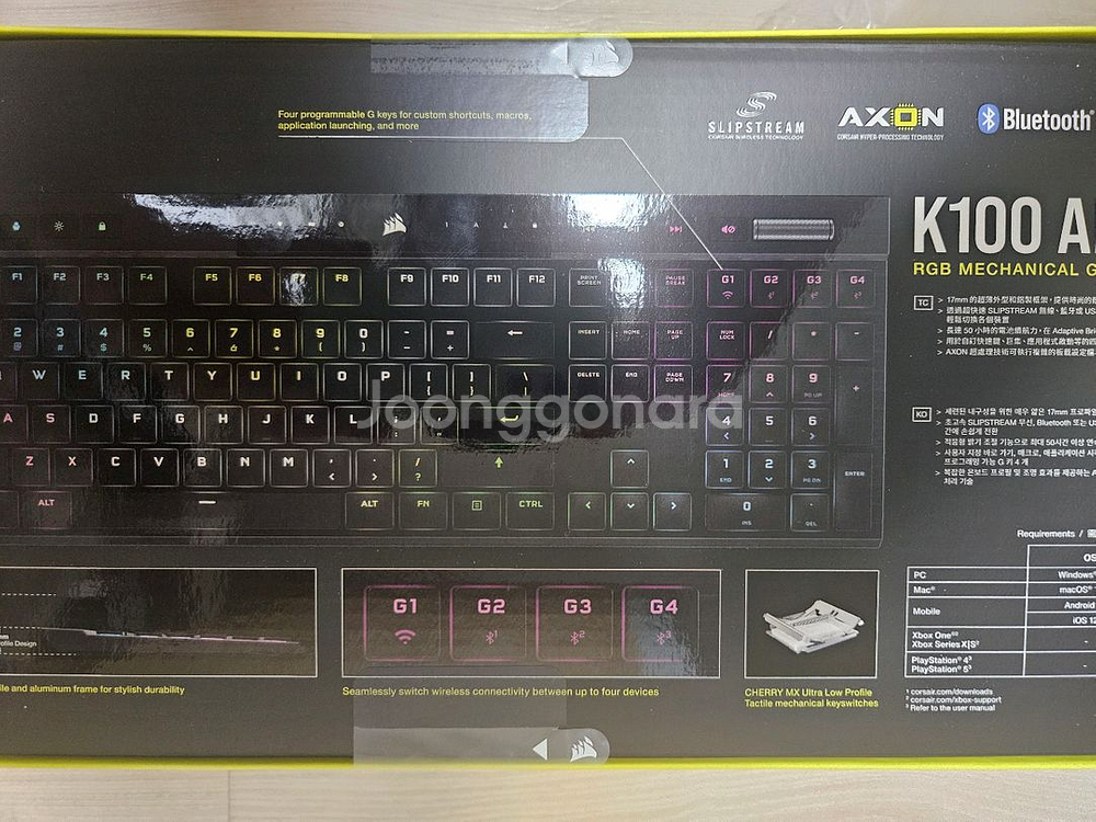 Corsair K100 Cherry 스위치 미개봉--1
