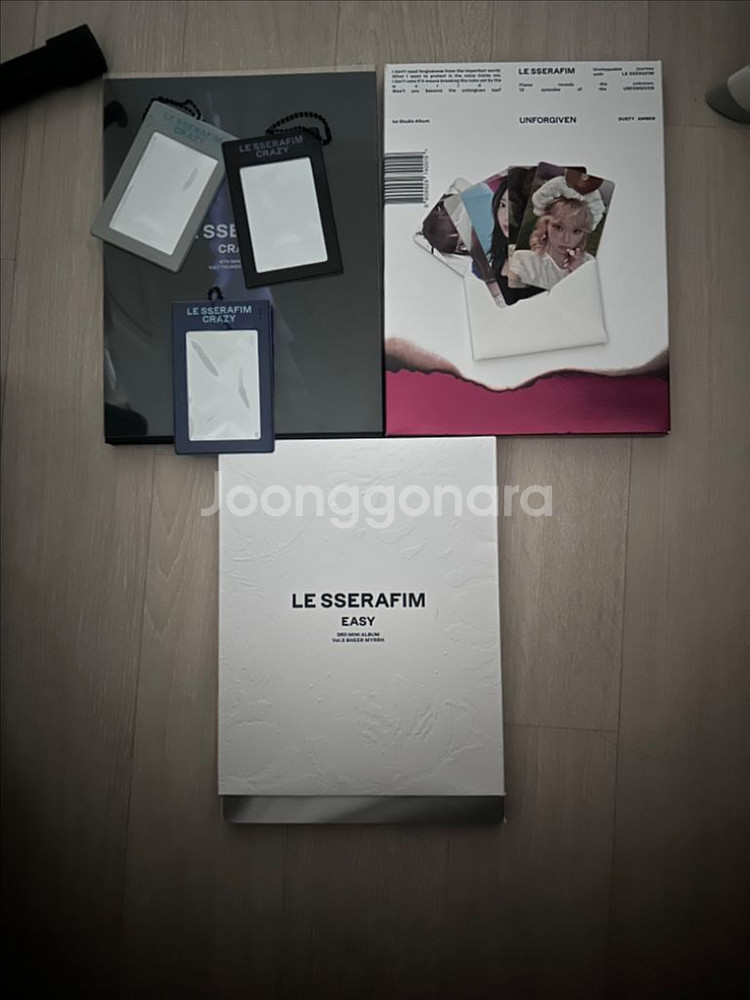 르세라핌 미개봉 앨범--0
