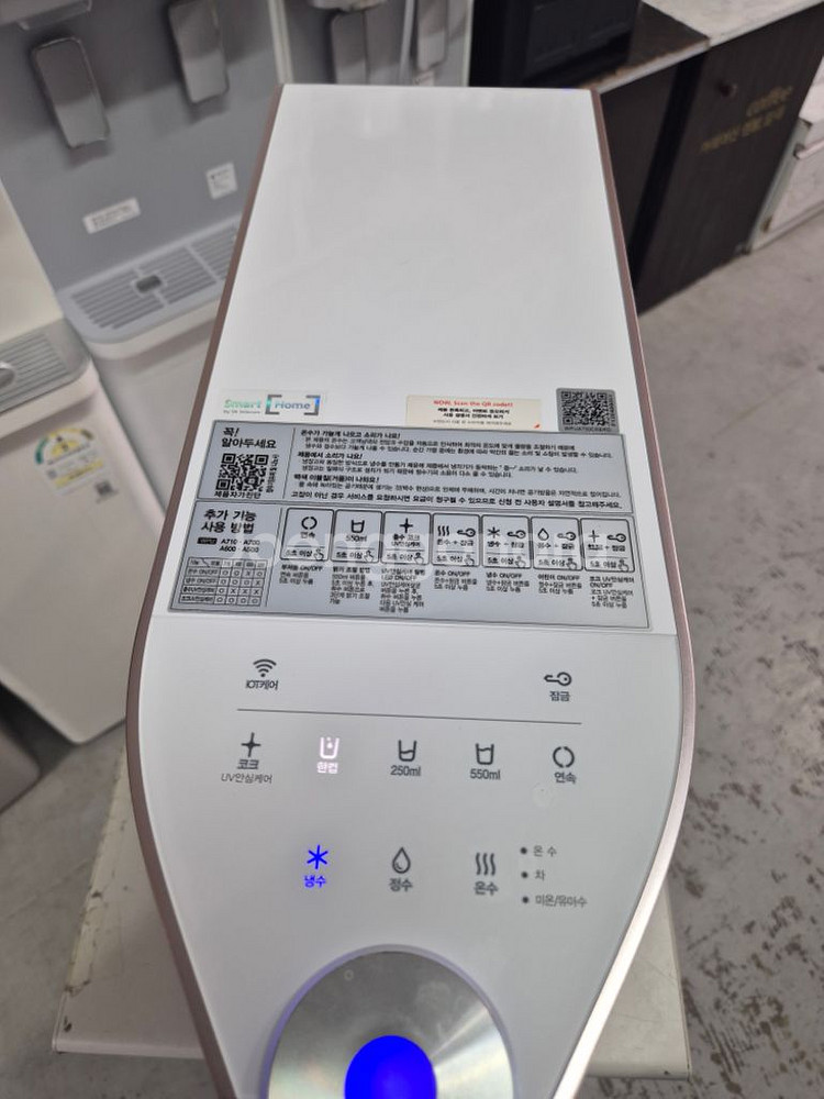 sk직수정수기 WPU-700c 20년월식--1