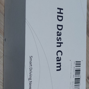 자동차 네비게이션 풀세트 512GB H9 EPro