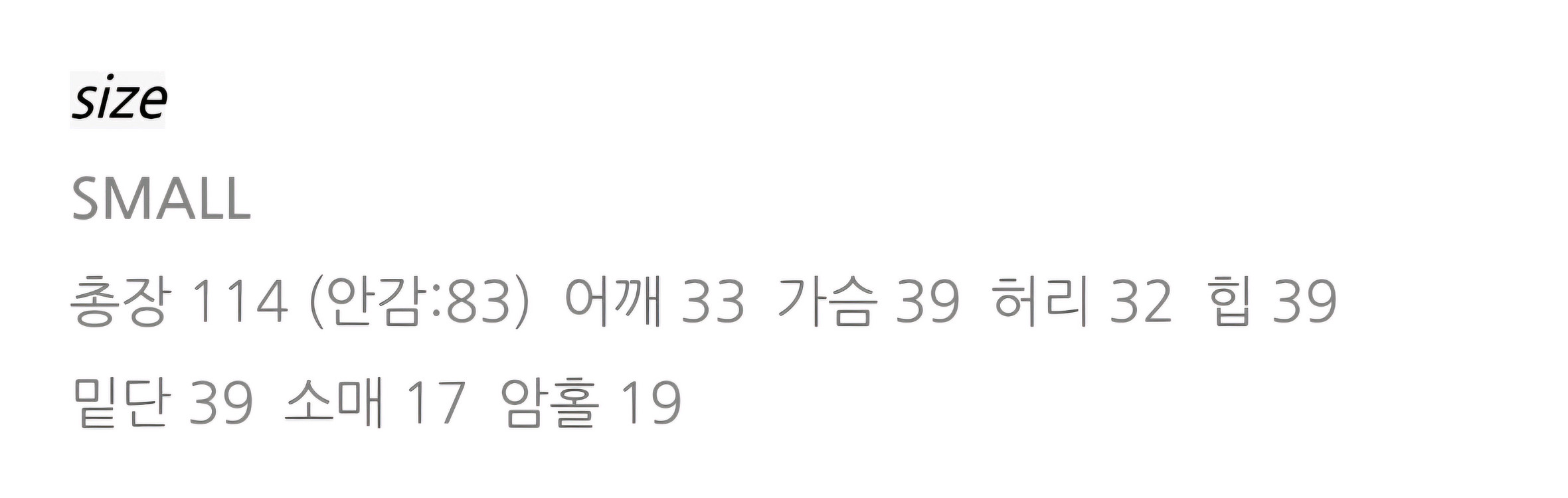 레이스 원피스 엉넬 서쿠키 라플라 에바빈 팜므뮤즈--7