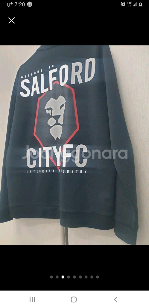 엄브로 솔퍼드시티 FC 트랙탑 트레이닝 자켓 L--2