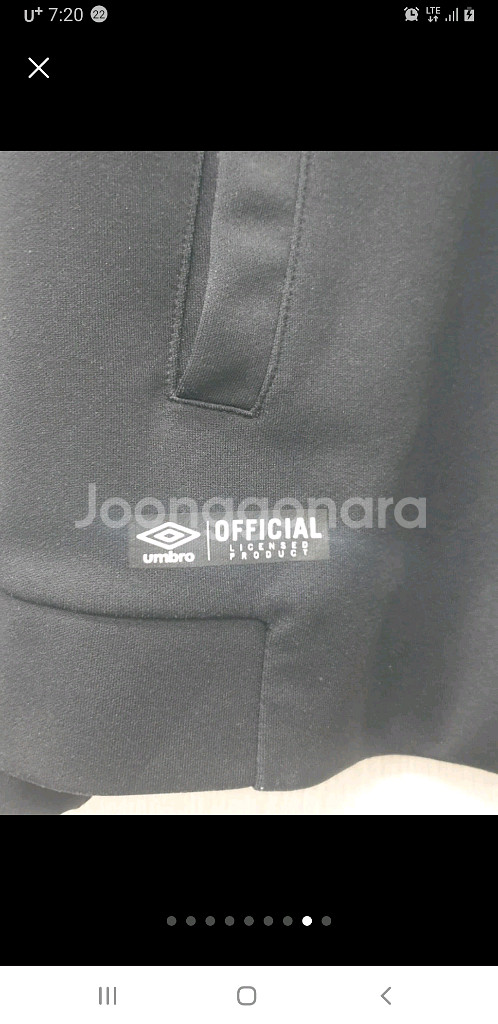 엄브로 솔퍼드시티 FC 트랙탑 트레이닝 자켓 L--7