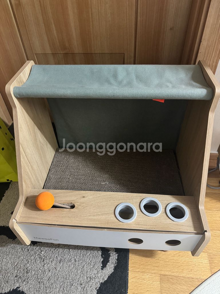 미우펀 고양이 오락기 하우스--0