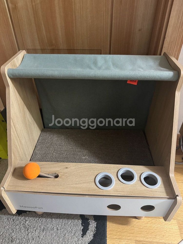 미우펀 고양이 오락기 하우스--1
