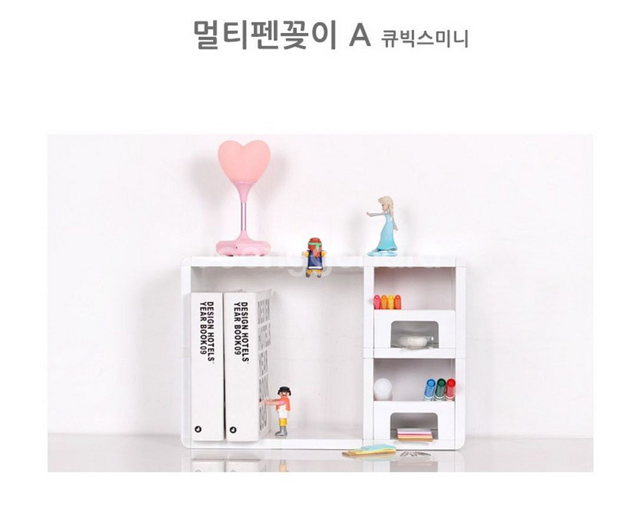 큐빅스미니 멀티 펜꽂이--2