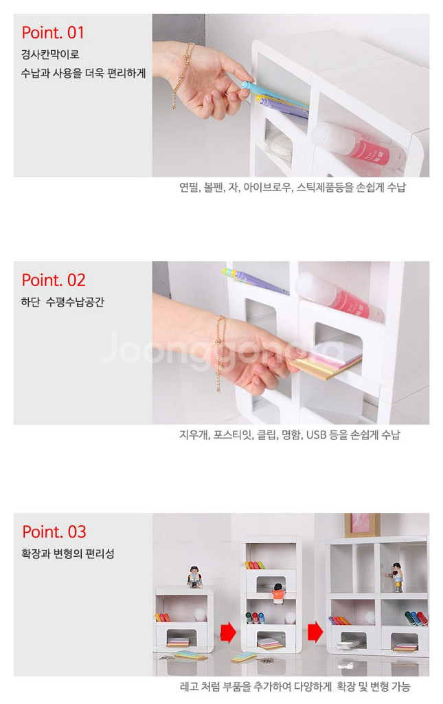 큐빅스미니 멀티 펜꽂이--5