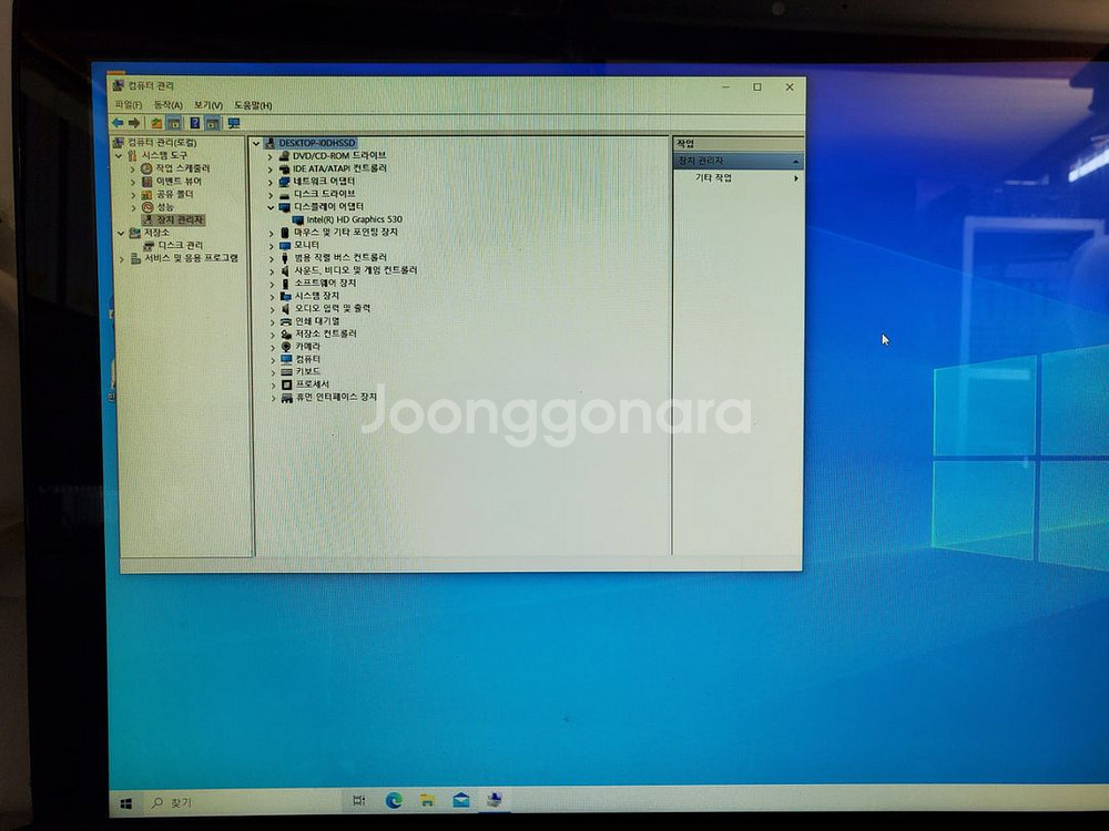 TG 24인치 일체형 컴퓨터 i5. 6500--1