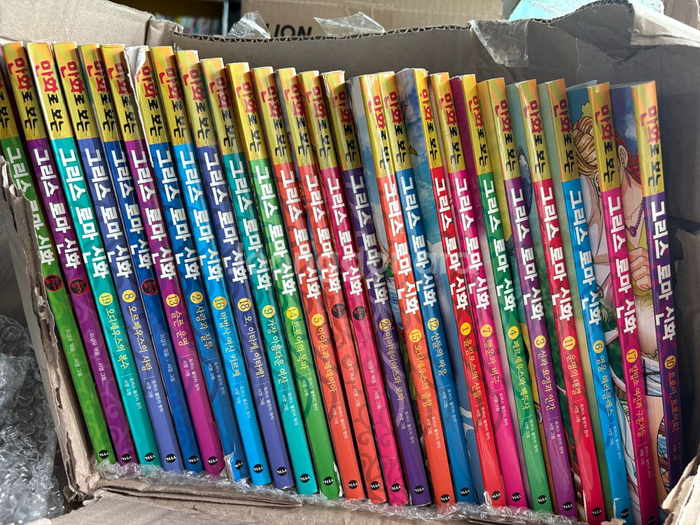 만화로보는 그리스로마신화 전권 (특별판포함)--0