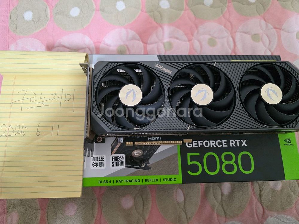 조텍 RTX5080 솔리드코어 OC--0
