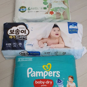 남여공용 팬티형 기저귀 3팩 개별 또는 일괄(새상품)