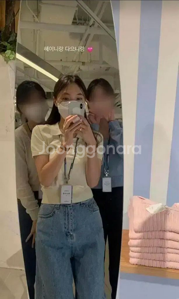 타낫 하프 슬리브 크림 니트--0