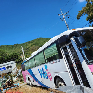 현대 유니 버스 캠핑카 이동사무실 이동상담실 교육실 업