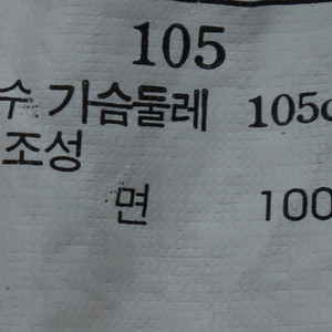 (XL) 헤지스 반팔 카라 티셔츠 조정 스트라이프