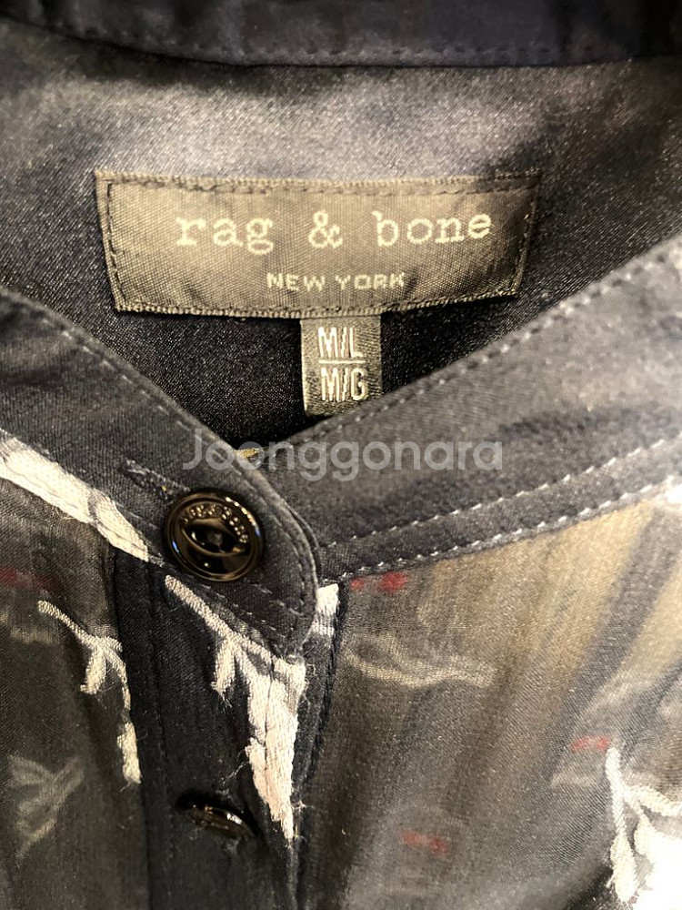rag&bone 시스루 리조트 가디건 원피스--9