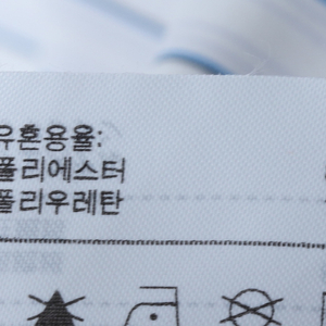 (XL-2XL) 나이키 반팔 카라 티셔츠 골프 기능성