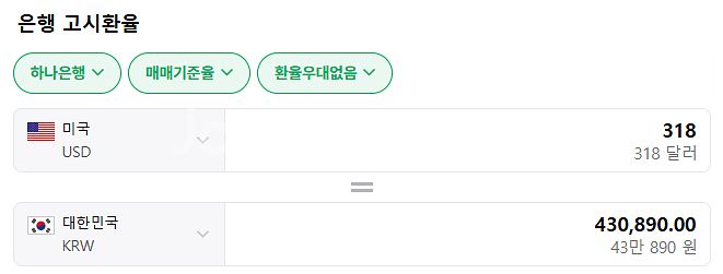 인테리어 무드등--2