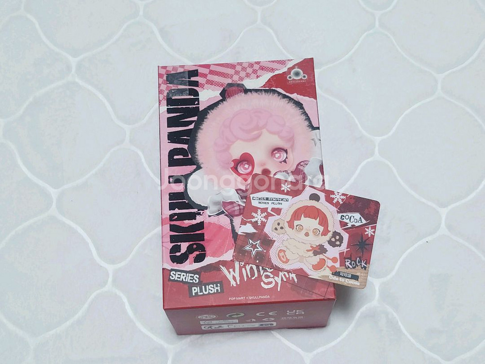 팝마트 스컬판다 겨울교향곡 시리즈--1