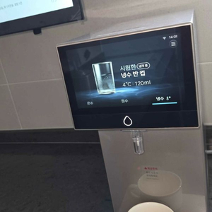 코웨이 아이콘 정수기