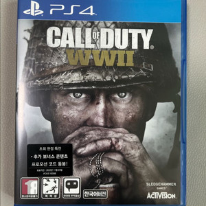 PS4 콜오브듀티 월드워2 (한글판)